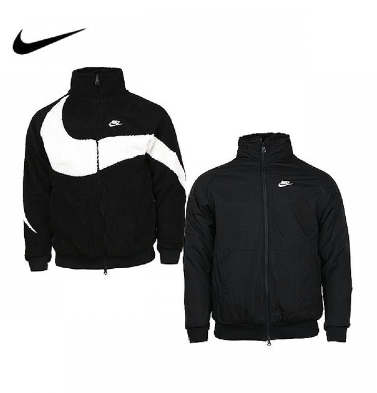 Nike Reversible BOA jacket